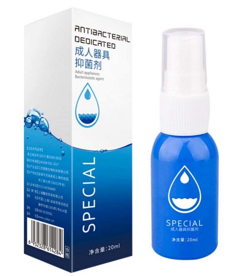 WhatsApp Image 2022-08-31 at 12.41.45 PM